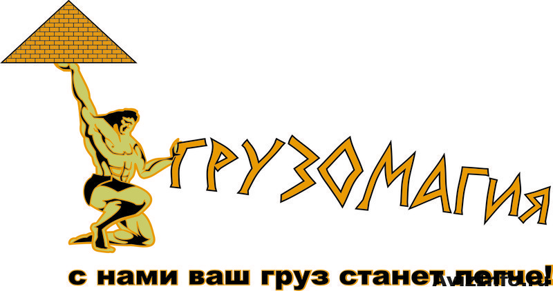 Производственный календарь новогодние праздники 2016 в