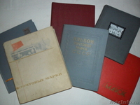 Продам коллекцию марок СССР 1961-1988гг - Изображение #1, Объявление #490673