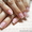 Профессиональное наращивание ногтей, дизайн, коррекция. Укрепление био - Изображение #1, Объявление #112200