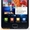 Мобильные телефоны Nokia, Samsung, Sony Ericsson, LG, HTC низкие цены - Изображение #2, Объявление #351904
