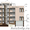 Харьков Консоль - профессиональное архитектурно-строительное проектирование - Изображение #2, Объявление #463794
