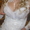 продам свадебное платья - Изображение #2, Объявление #462692