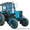Трактора МТЗ  - Изображение #3, Объявление #301643