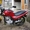 мотоцикл SUM XS 125-K #894205