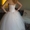 Свадебное платье!новое! - Изображение #2, Объявление #914351