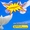 Воздушный шар - голубь,  шар в форме белой птицы #1108763