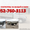 Купить бортовую платформу на Валдай, Газон - Изображение #1, Объявление #1263350