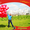 Воздушные шары с гелием ( доставка оформление) - Изображение #2, Объявление #1007357