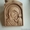 Икона Божией Матери Казанская - Изображение #2, Объявление #1589858