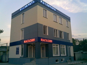 Продается здание в центре п. Чернянка Белгородская область - Изображение #1, Объявление #58596