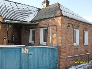Продается Дом в восточном районе г. Белгорода ул. Молодогвардейцев  - Изображение #1, Объявление #143389