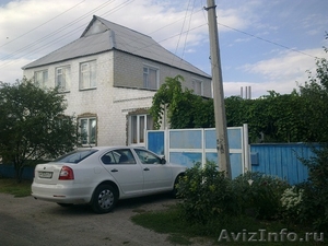 Продам дом в Белгородской области г. Валуйки - Изображение #1, Объявление #160347