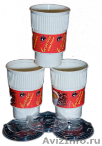 Кофе в стаканчиках "Smartstep Wondercup" - Изображение #2, Объявление #199985