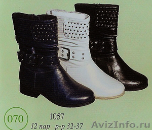 Детская обувь Кенгуру,Шалунишка - Изображение #4, Объявление #221591