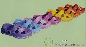 Детская обувь Кенгуру,Шалунишка - Изображение #9, Объявление #221591