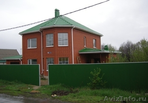 Продам новый дом в г. Белгороде, 1-ый Земский пер. - Изображение #10, Объявление #265498