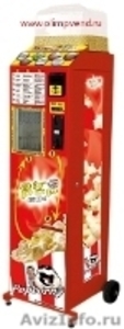 Торговые автоматы попкорн Испания - Изображение #1, Объявление #259013