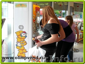 Испанские вендинговые автоматы