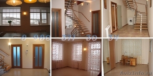 Дом 3 уровня на холме 250 кв,5 км от Белгорода - Изображение #4, Объявление #337818