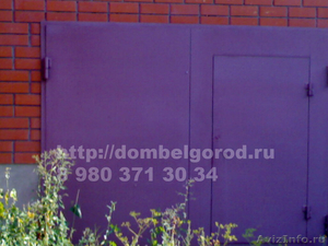 Дом в Белгороде,п Таврово необычный проект под с/о - Изображение #5, Объявление #357724