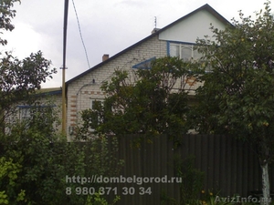 Дом с мансардой в Белгородской обл,10 км от города - Изображение #2, Объявление #361186