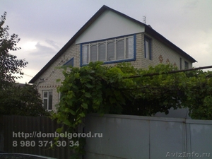 Дом с мансардой в Белгородской обл,10 км от города - Изображение #3, Объявление #361186