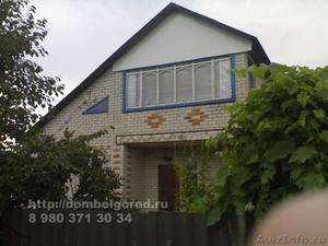 Дом с мансардой в Белгородской обл,10 км от города - Изображение #1, Объявление #361186