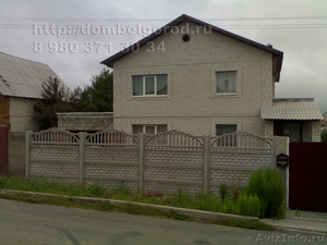 Жилой дом в Белгороде.п.Дубовое - Изображение #1, Объявление #361147