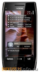 Мобильные телефоны Nokia, Samsung, Sony Ericsson, LG, HTC низкие цены - Изображение #1, Объявление #351904