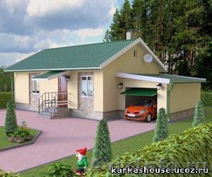 Строительство каркасных домов и коттеджей по Канадской технологии. - Изображение #1, Объявление #728942