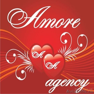 Организация свадьбы от Amore Agency - Изображение #1, Объявление #881308