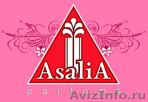 Белорусский производитель парфюмерии «Азалия»  - Изображение #1, Объявление #926382