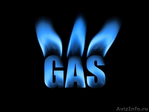 ГАЗСЕРВИС ремонт газового оборудования - Изображение #1, Объявление #1023280