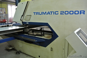 Продажа координатно-высечного пресса Trumatic TC 2000R - Изображение #1, Объявление #1051704