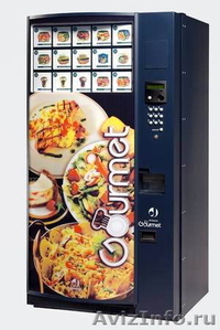 Автомат по продаже горячей еды, напитков, снеков и т.д - Изображение #1, Объявление #1056975