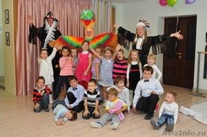 Детский праздник в Белгороде - Изображение #2, Объявление #1120492
