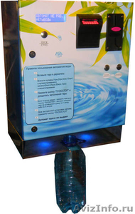 Автомат по продаже воды  - Изображение #1, Объявление #1145448