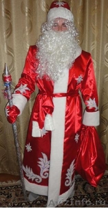 Новогодние костюмы Деда Мороза и Снегурочки - Изображение #2, Объявление #1152893