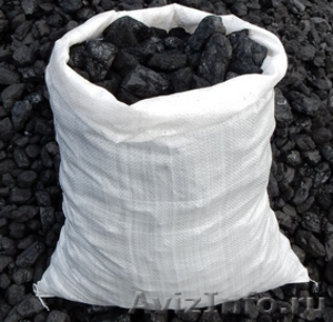 Каменный уголь в мешках - Изображение #1, Объявление #1220732