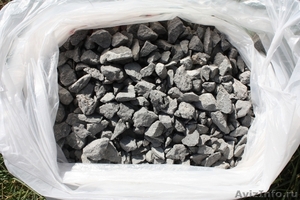 Природный камень: туф вулканический, базальт, щебень.  Армения, Арамус - Изображение #8, Объявление #1370073