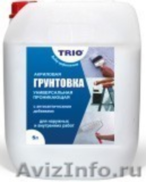 ООО "Экотон" - производство водно-дисперсионных материалов краска, грунтовка - Изображение #2, Объявление #544188